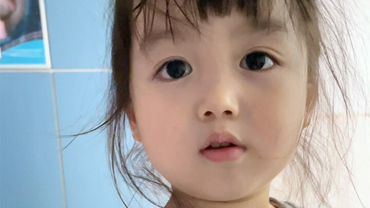 ฉันรู้มาตลอดว่าเธอเป็นเด็กน้อยที่มีจิตใจอ่อนโยนมาก
