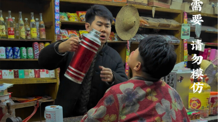 不好意思啊…忘了是开水了