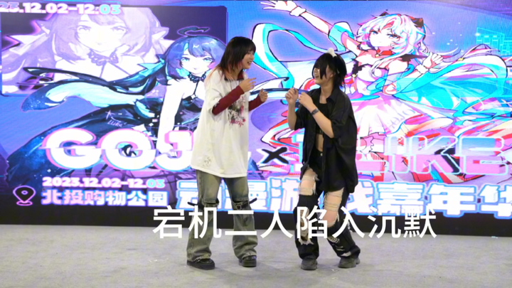 He Xibai's hilarious Shanghai crab...!