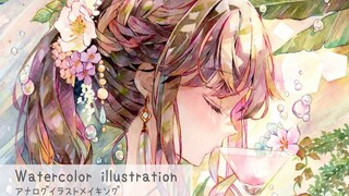 Watercolor painting｜アナログイラストメイキング｜Relaxing sounds of water and ice｜透明水彩