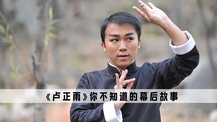 “Lu Xiaoyu”: Sebuah serial pendek yang dibuat untuk mengikuti idola, malah tak disangka meledak popu