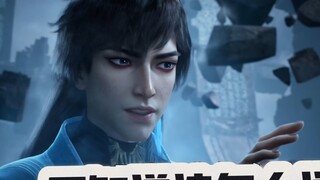 It’s 2025 now. I’ve finished The Immortal Cultivator. I’m a little reluctant to let go. Fortunately,