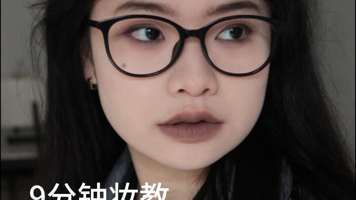 Even everyday makeup can give off a "stay away" vibe.