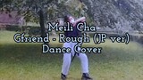 Gfriend - Rough (Japanese ver.) Dance Cover by Meili Cha