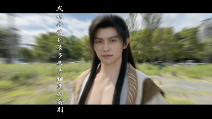 Homemade Han Li cosplay, episode 7!