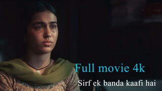 Sirf.Ek.Bandaa.Kaafi.Hai.2023.1080p.WEB-DL.AAC.5.1.