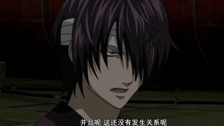 [ Gintama /Gao Gui] What crime is it to go to a transvestite shop and order your own wife?