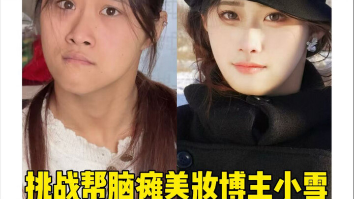 «كذبة الأب»