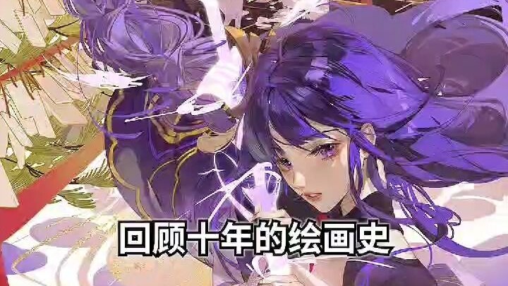 Học vẽ minh họa khó ư? Không hề!! Cũng chỉ…