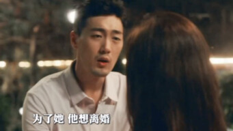 First Time Visiting My Boyfriend’s House, Only to Find Out My Ex and Current Boyfriend Are Biologica