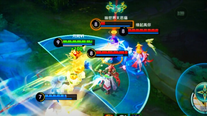 Yang Jian: Even if I can no longer draw power from the Heavenly Tribulation, I will still forge ahea