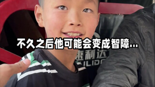 精神需要有所寄托，愿长江七号能保佑小男孩。