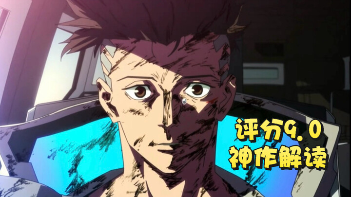 A Tear-Jerking Masterpiece Sweeping the Internet! The Night City Legend Who Lived Her Whole Life for