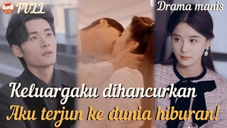 MengNa⧸Setelah menikah dengan Tuan Gu, aku jadi terkenal dan sukses balas dendam #minidrama