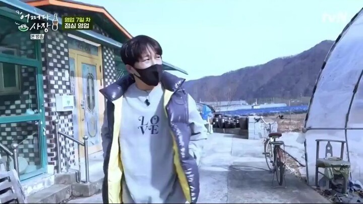 Unexpected Business - Season 1 Episode 9 Sub Indo