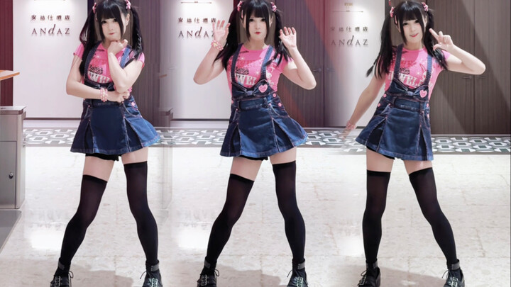 💗Biarkan aku yang mengambil kali pertamamu～sayang-sayangku～💗Terlihat langsung! Teto generasi ke-31