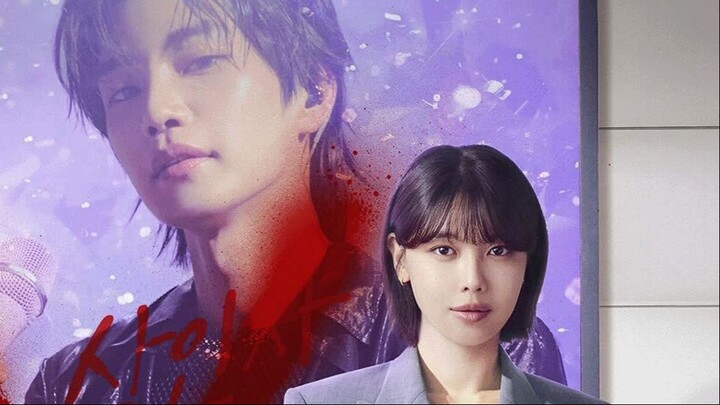 Idol I (2025) Episode 8 Eng Sub