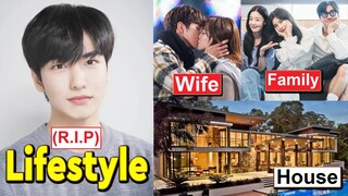 Lee Ji Han (이지한) Lifestyle || Girlfriend, Net worth, Family, Dead, Height, Age, House, Biography