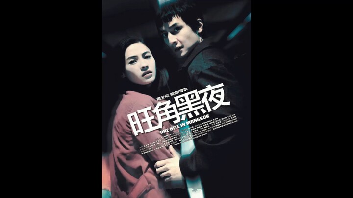 Karya terbaik Nicholas Tse dan Cecilia Cheung