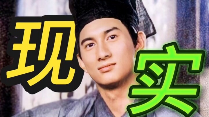 I thought it was a romance movie, but it turned out to be a gritty, realistic drama!