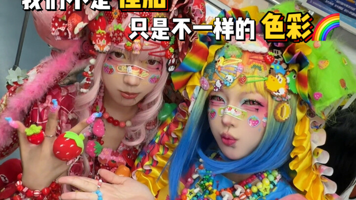 A socially anxious person once again challenges Harajuku decora! Unexpectedly, he was…
