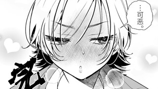 被可怕前辈叫出去的故事