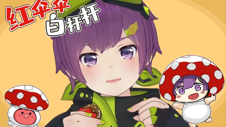 สมอ 3 มิติพยายามกระโดด