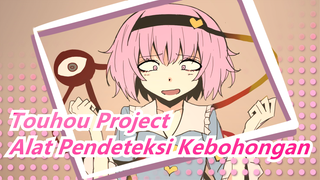 Touhou Project | [MAD Gambar] Alat Pendeteksi Kebohongan