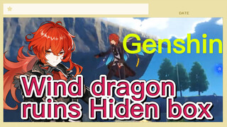 Wind dragon ruins Hiden box