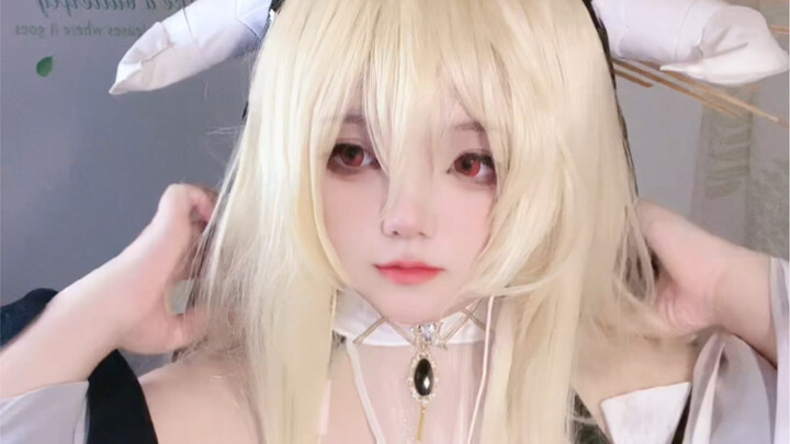 อะเรอะ อะเรอะ