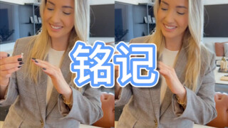 姐妹们-再想想吧-再考虑考虑吧-
