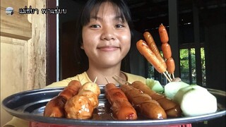 ตามรอยลิซ่า ลูกชิ้นยืนกิน แต่นั่งกิน พ่ามมม🤣🤣 | เตย พาแซ่บบ