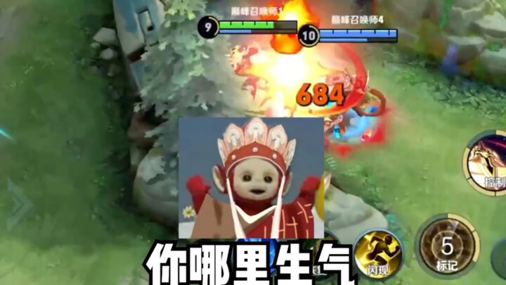 Menangkan Game dengan Mulut