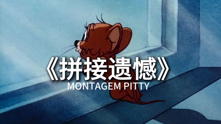 Pitty’s Montage