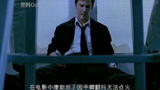 “史诗级戒烟大片康斯坦丁，上帝撒旦都要的男人”