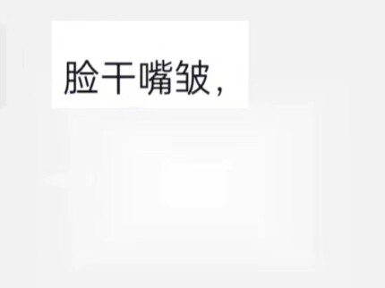 مشروع نقل المياه من الجنوب إلى الشمال