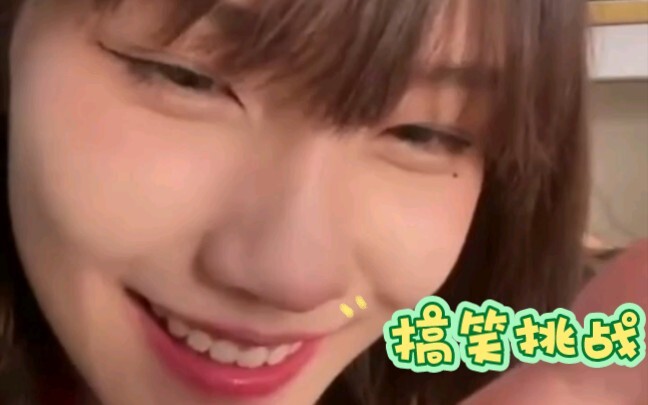 胆胆12-小姐姐的挠脚心忍笑挑战