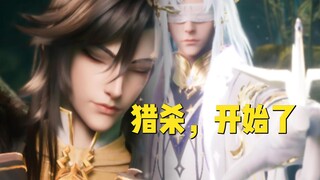 It turns out that my A Bao fell asleep leaning on his wife’s shoulder hehe! ! ! | Divine Throne Abao