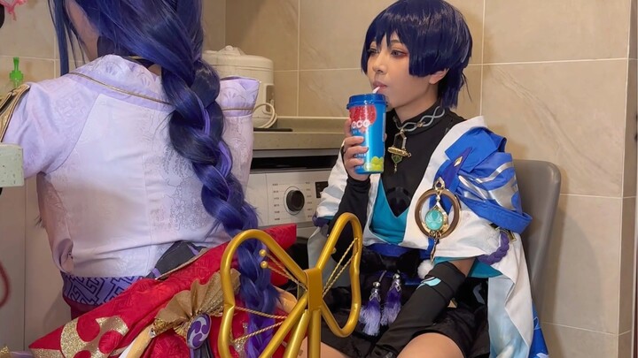 Người khác làm tổn thương cô ấy thì không được, trừ khi chính tay tôi ra tay! (Nguyên tác: Gọi tôi l