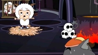 Disalibkan (Versi Kambing yang Menyenangkan)