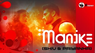 MANIKE SHIVYANKA VM BY ASRED