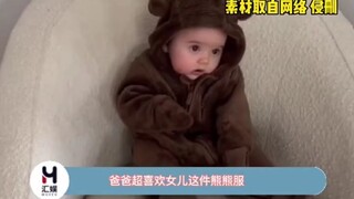 陪着宝宝一起长大的熊熊服，一家三口都好可爱