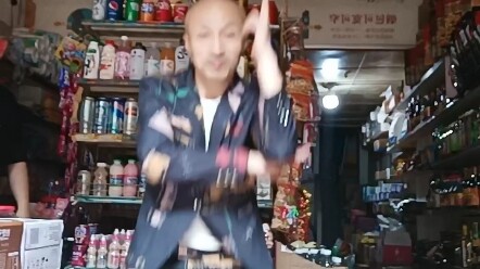 夫妻合作守店媛乐#口哨甩手舞 比❤