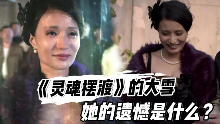 Sejarah ini tidak boleh dilupakan oleh siapa pun dari kita!