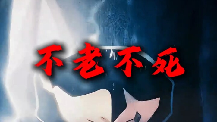 Kutukan ketiga orang ini adalah alasan mengapa Itadori abadi dan tak bisa mati!