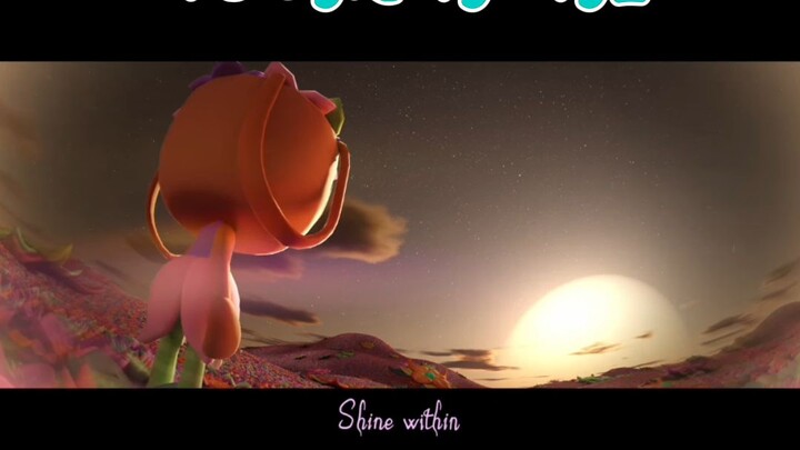 cover ku gaes numpuk suara nya di capcut