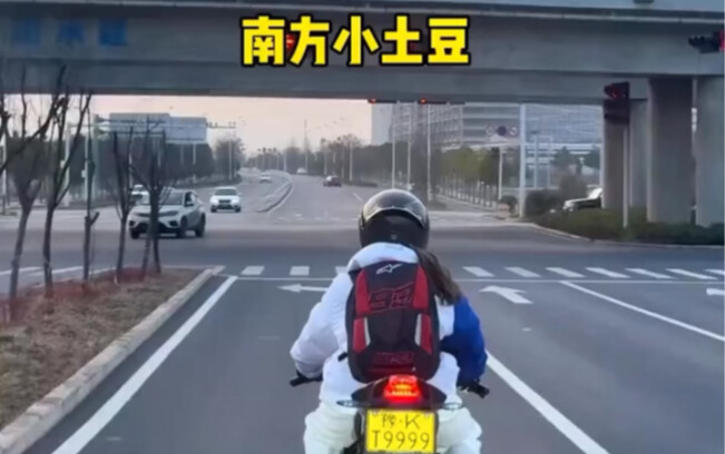 Kentang Kecil dari Selatan