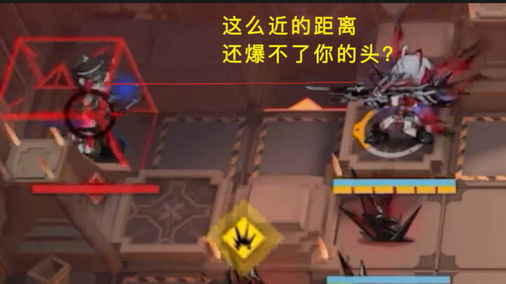 Vishdell mati karena ledakan, biar kamu tahu kalau yang kamu hadapi itu seorang penulis naskah drama