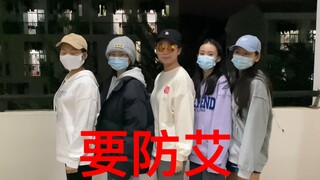 当学校说短视频加学分时