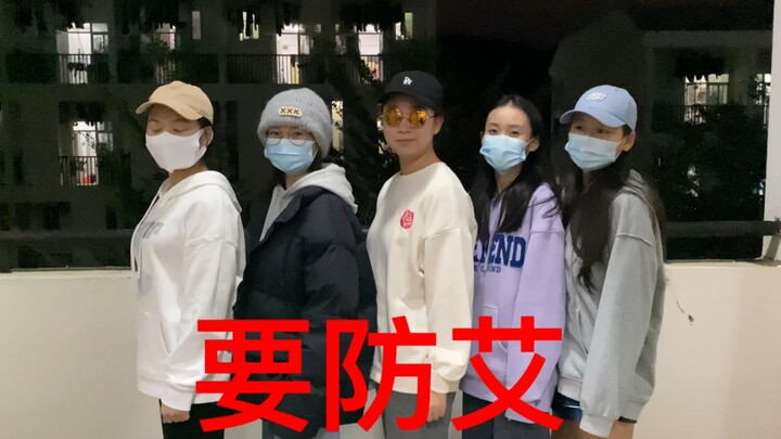 当学校说短视频加学分时